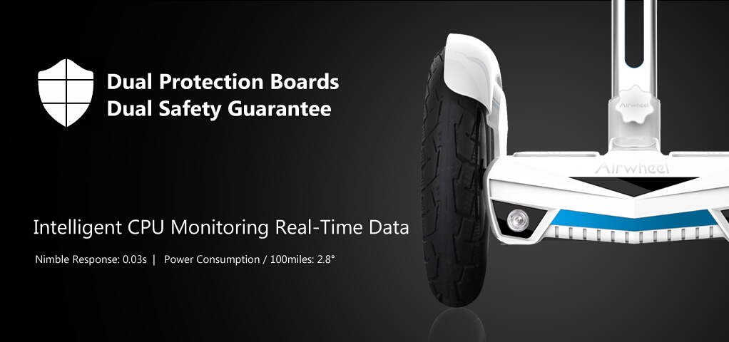 Airwheel爱尔威风火轮