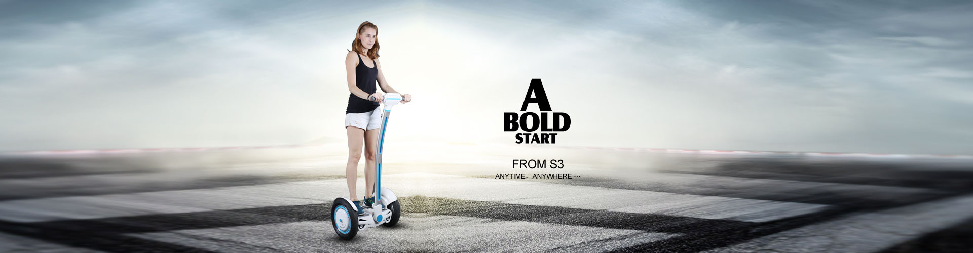 Airwheel爱尔威风火轮电动独轮车