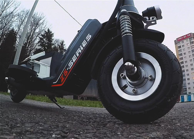 Airwheel electric scooter Z5
